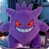 Pokemon Plush Toy