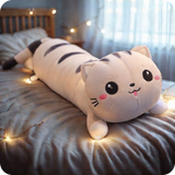 Cute Cat Pillow Plush Toy